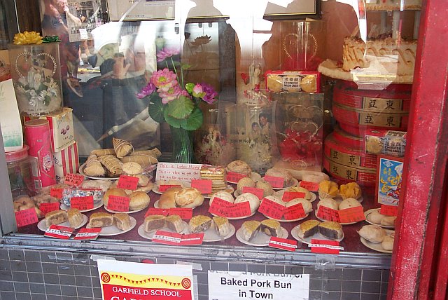 chinese bakery