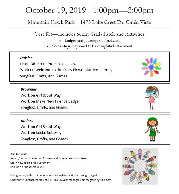 Girl Scout Way | Sunny Trails Girl Scout Service Unit